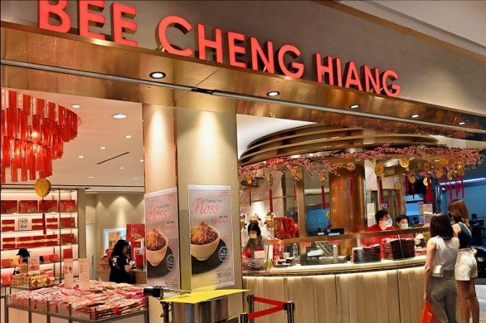 Was AI really to blame for the Bee Cheng Hiang leak?